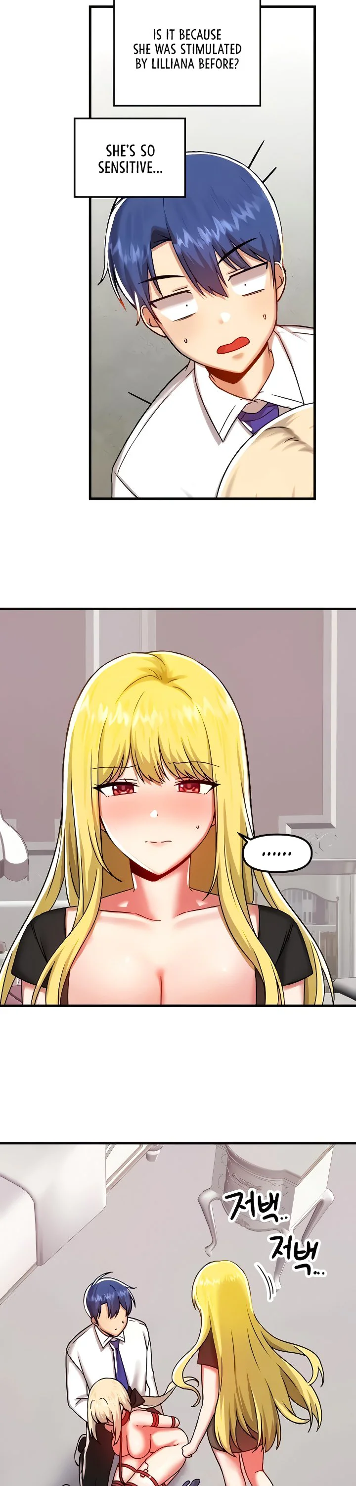 Trapped in the Academys Eroge Chapter 101 page 31