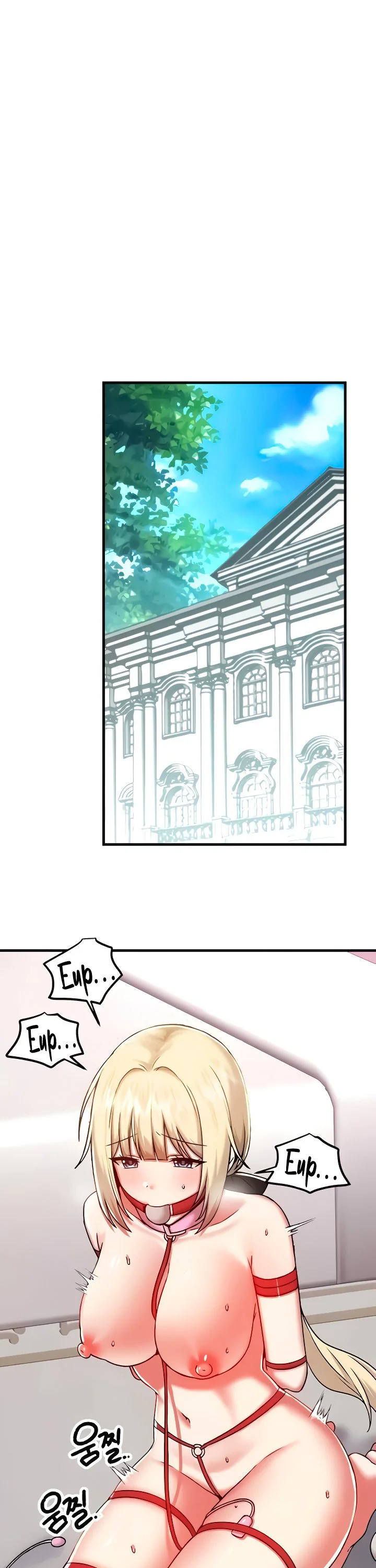 Trapped in the Academys Eroge Chapter 101 page 21