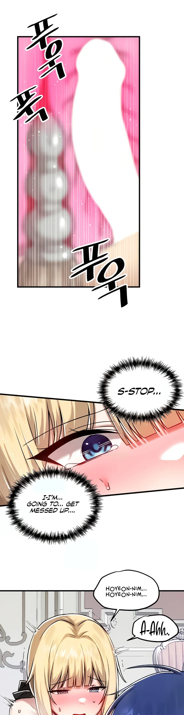 Trapped in the Academys Eroge Chapter 103 page 15