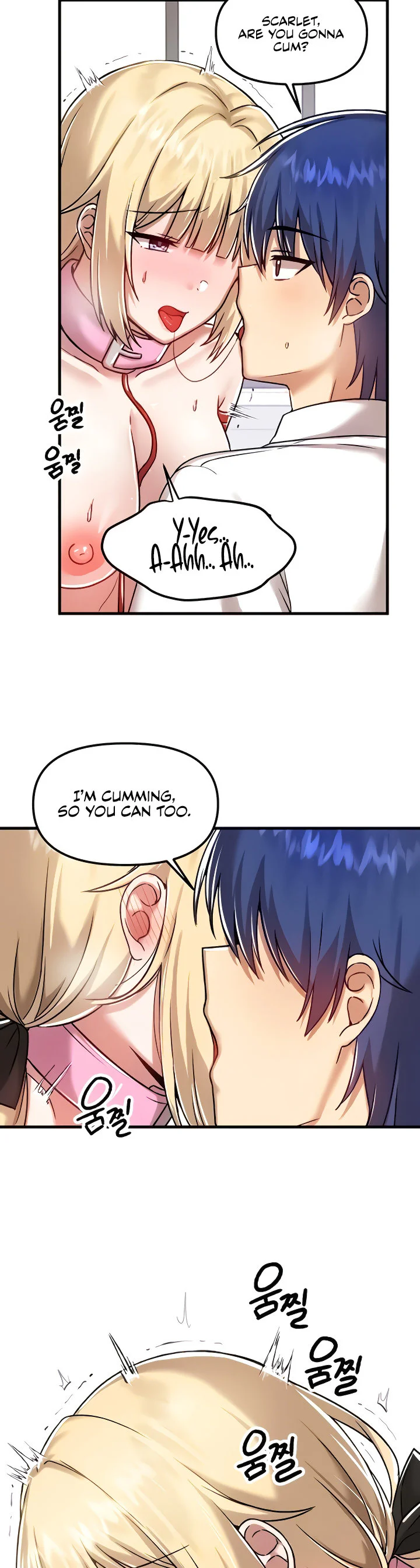 Trapped in the Academys Eroge Chapter 103 page 20