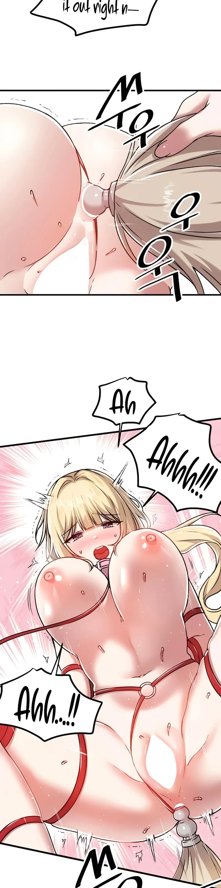 Trapped in the Academys Eroge Chapter 103 page 26