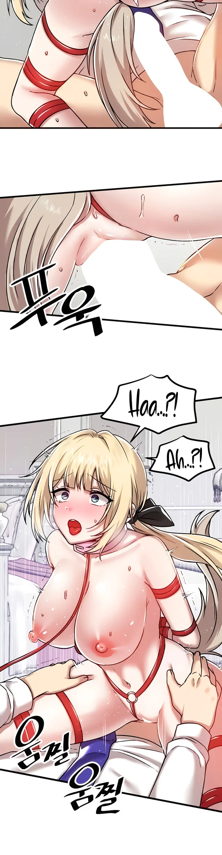 Trapped in the Academys Eroge Chapter 103 page 10