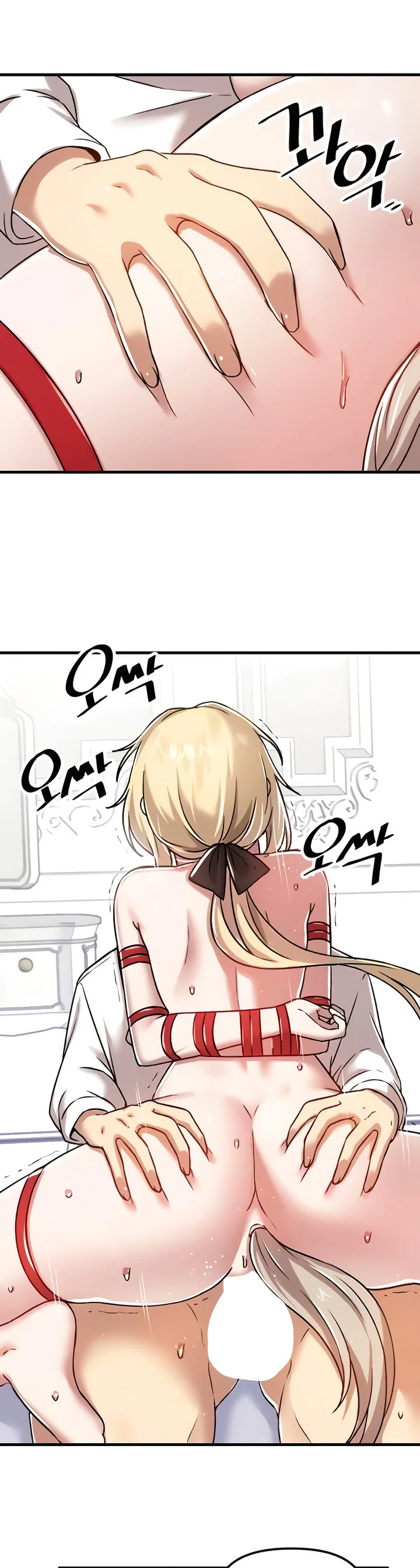 Trapped in the Academys Eroge Chapter 103 page 19