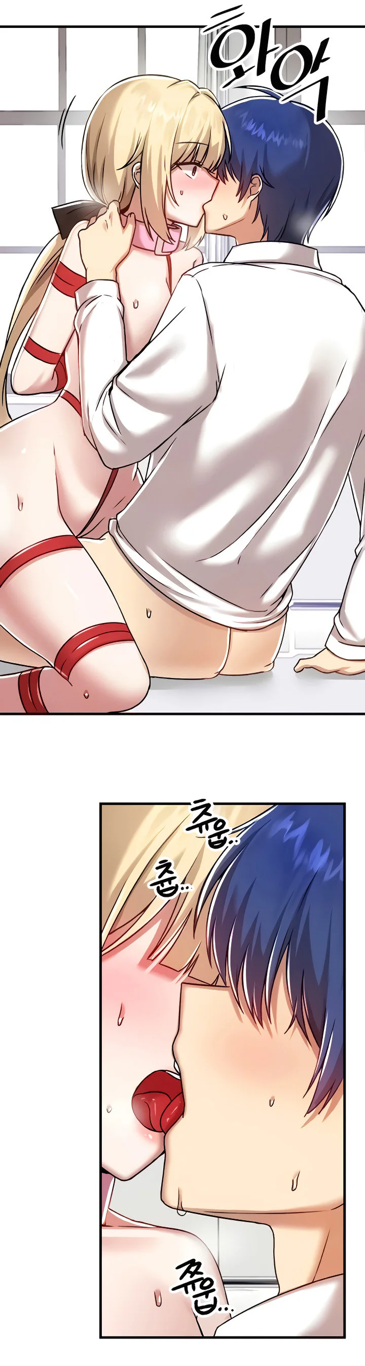 Trapped in the Academys Eroge Chapter 103 page 18