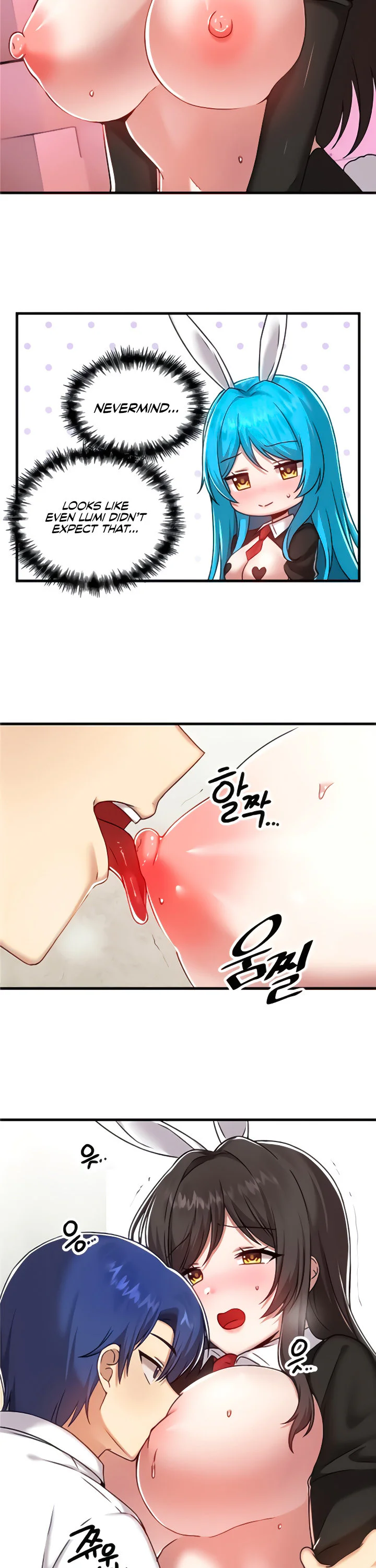 Trapped in the Academys Eroge Chapter 104 page 31