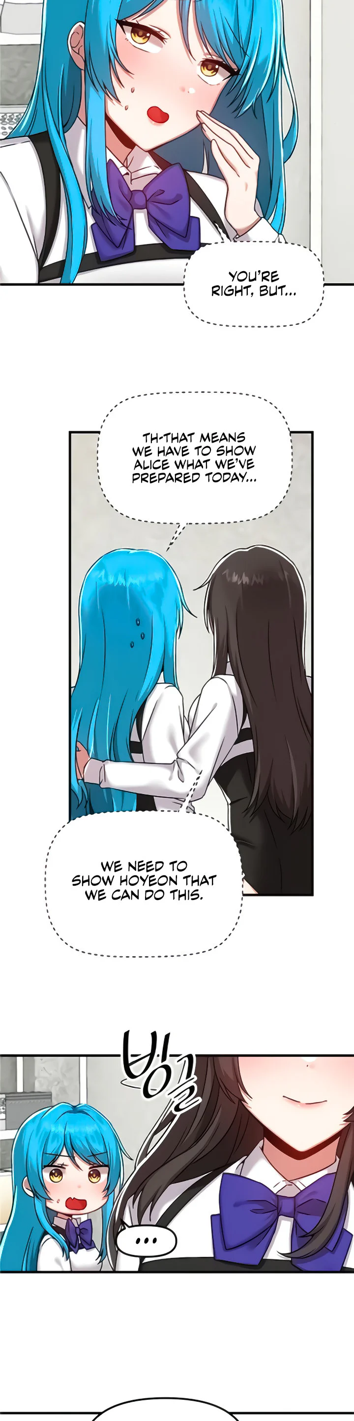 Trapped in the Academys Eroge Chapter 104 page 20
