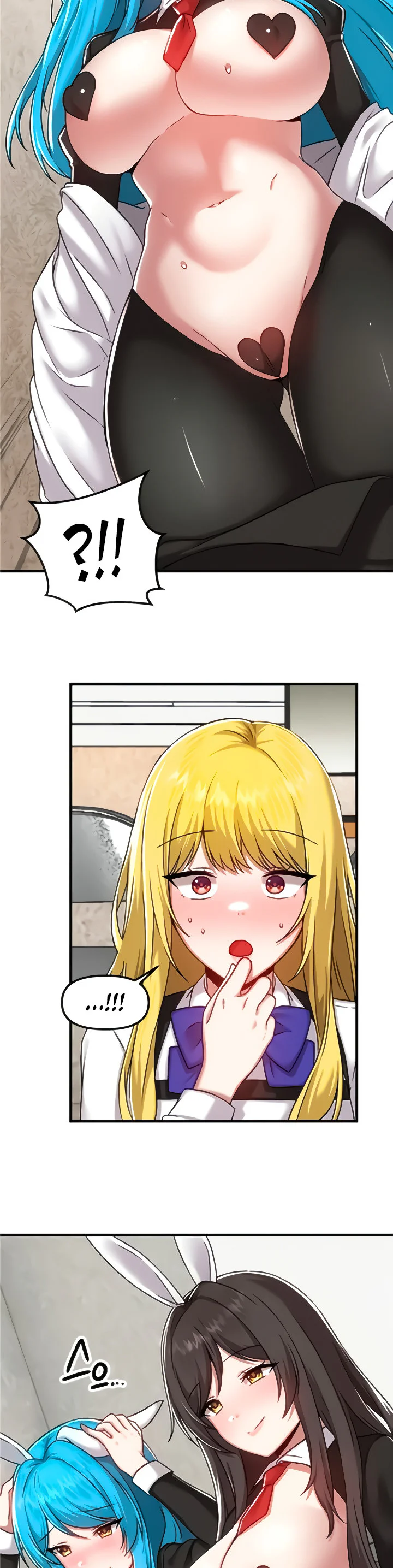 Trapped in the Academys Eroge Chapter 104 page 25