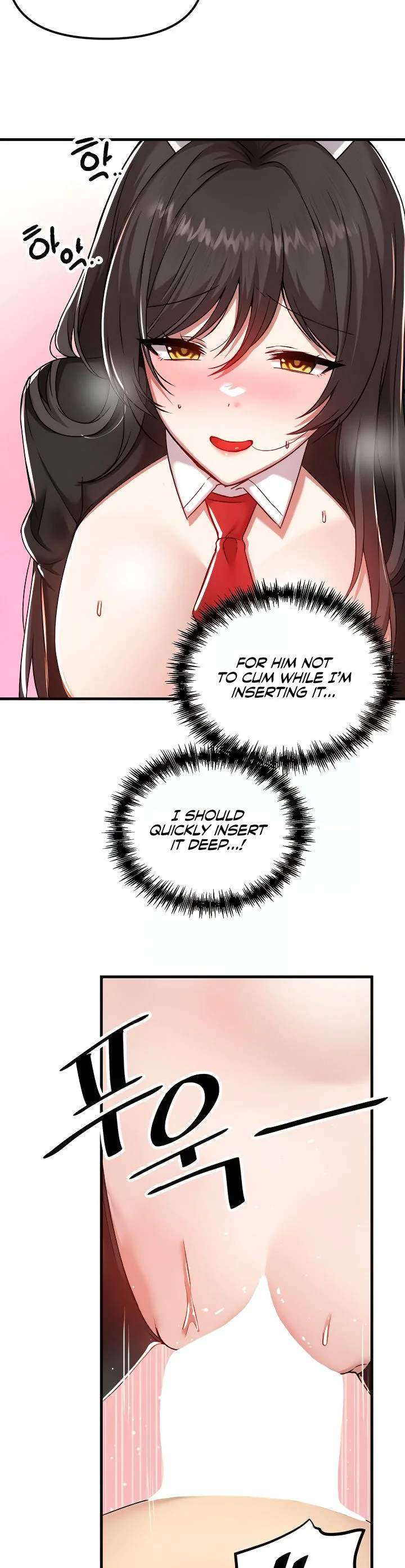 Trapped in the Academys Eroge Chapter 105 page 15