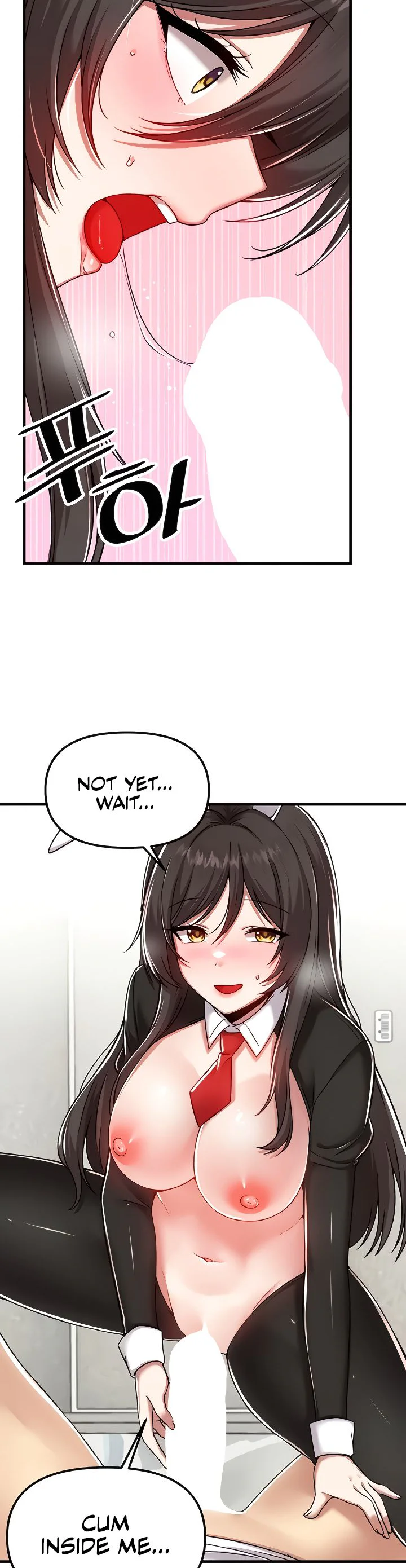Trapped in the Academys Eroge Chapter 105 page 14