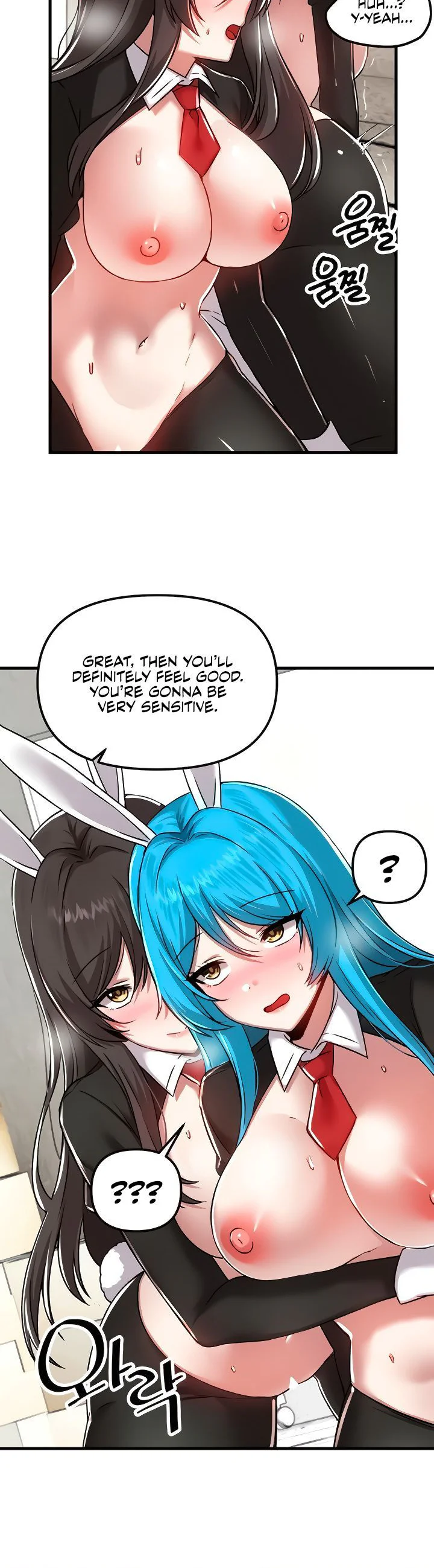 Trapped in the Academys Eroge Chapter 105 page 30
