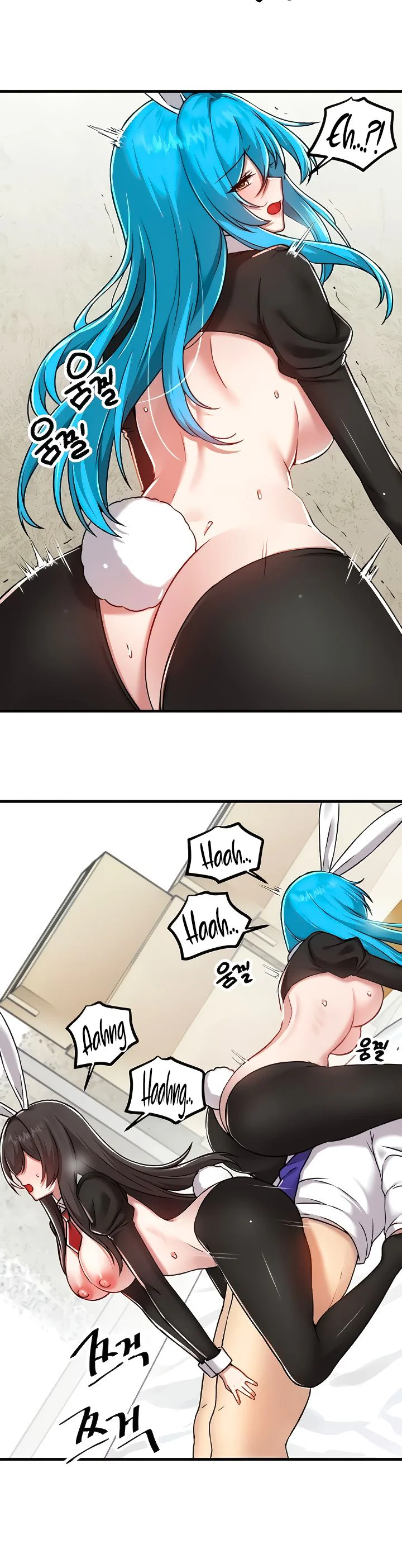 Trapped in the Academys Eroge Chapter 105 page 27