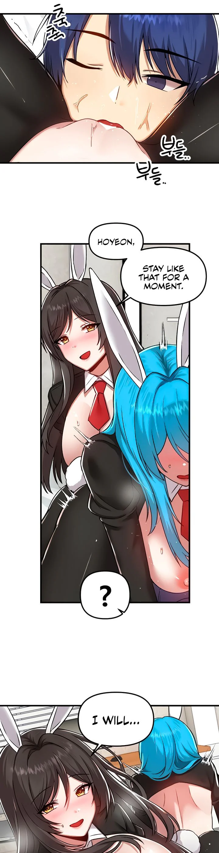 Trapped in the Academys Eroge Chapter 105 page 23