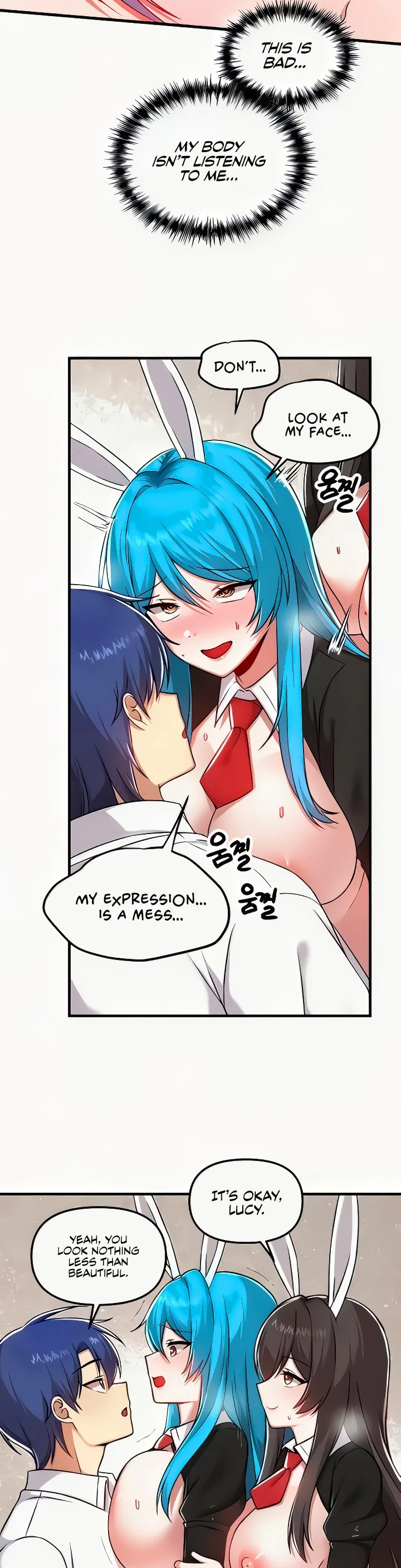 Trapped in the Academys Eroge Chapter 106 page 10