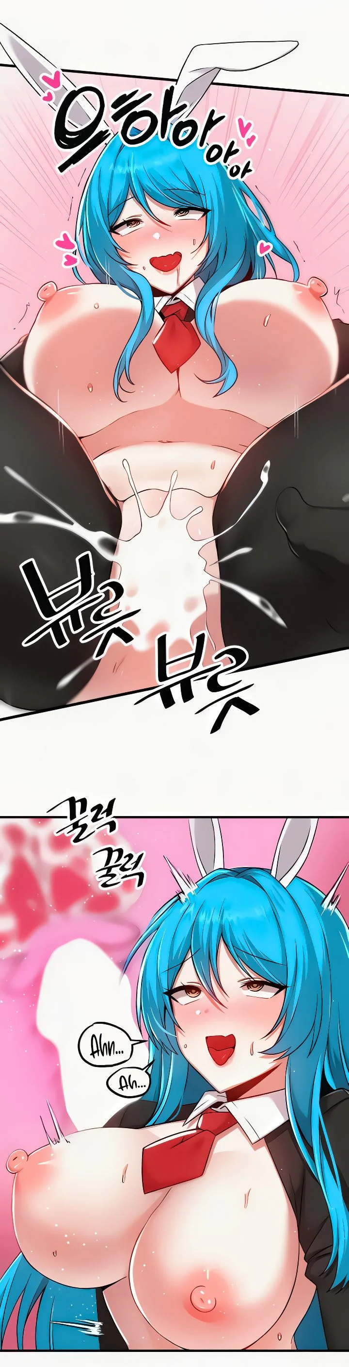 Trapped in the Academys Eroge Chapter 106 page 27