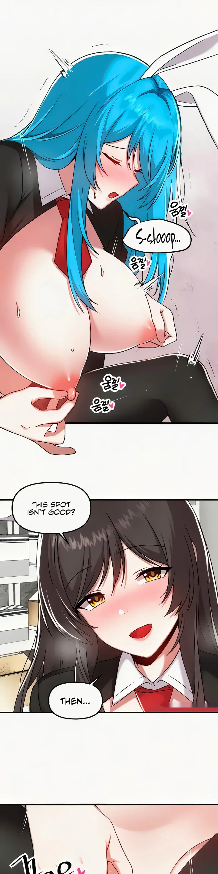 Trapped in the Academys Eroge Chapter 106 page 16