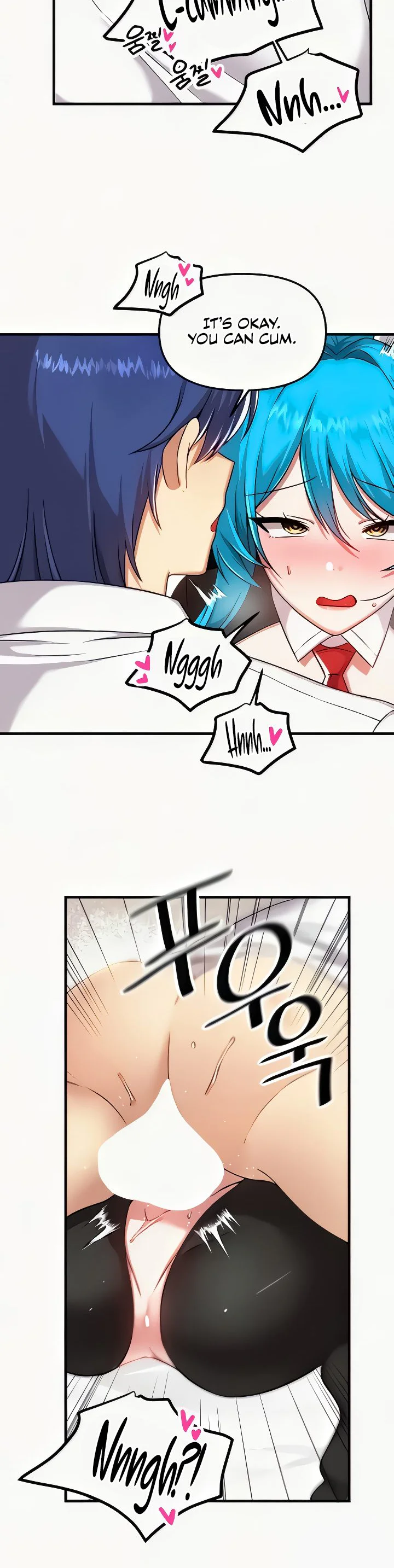 Trapped in the Academys Eroge Chapter 106 page 26