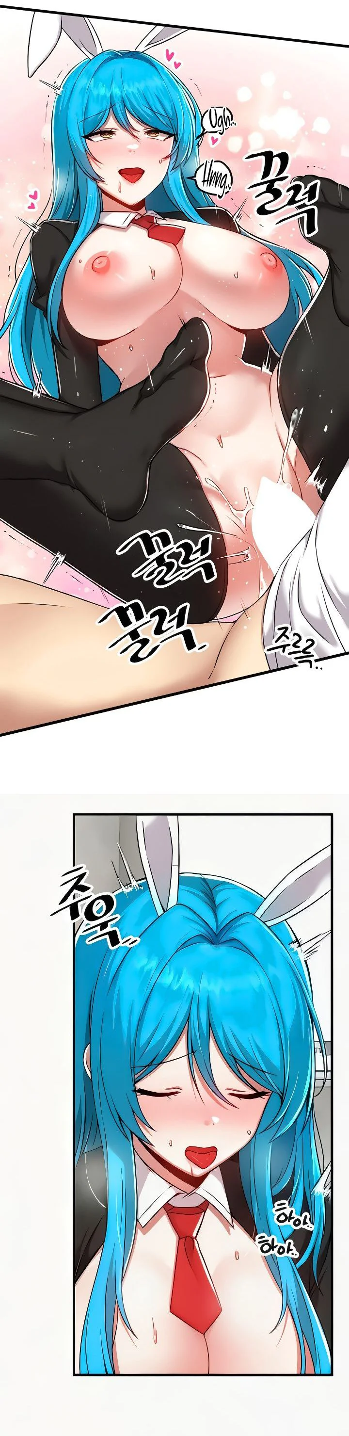 Trapped in the Academys Eroge Chapter 106 page 3
