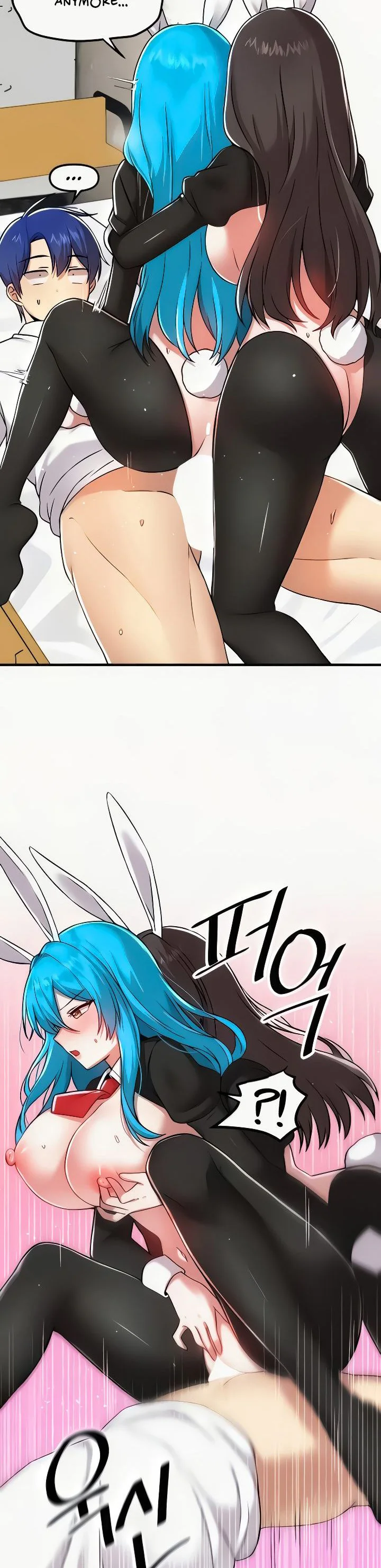 Trapped in the Academys Eroge Chapter 106 page 7