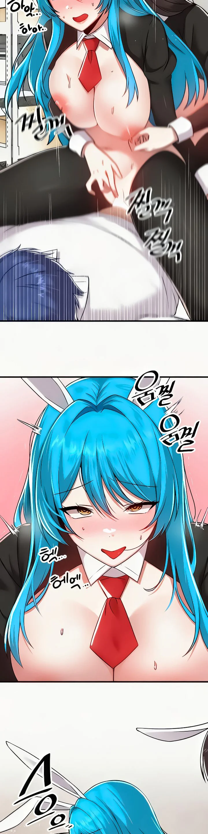 Trapped in the Academys Eroge Chapter 106 page 20