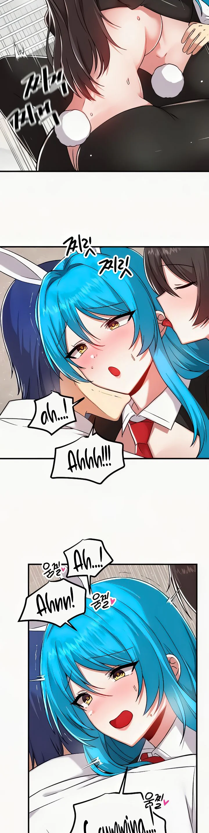 Trapped in the Academys Eroge Chapter 106 page 25