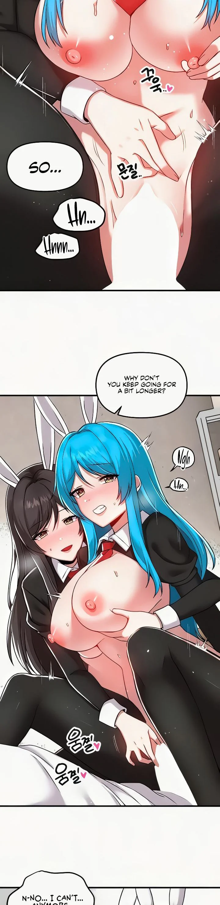 Trapped in the Academys Eroge Chapter 106 page 6