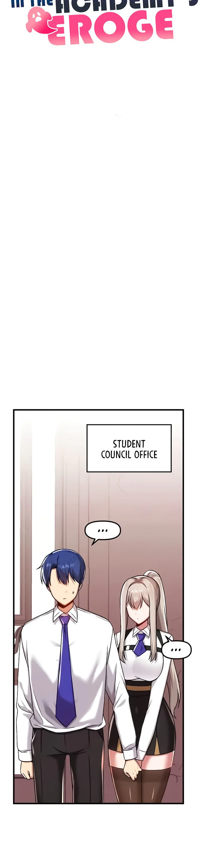 Trapped in the Academys Eroge Chapter 107 page 12