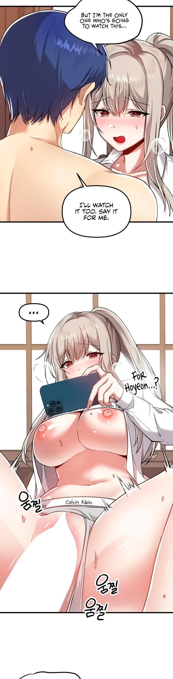 Trapped in the Academys Eroge Chapter 107 page 26