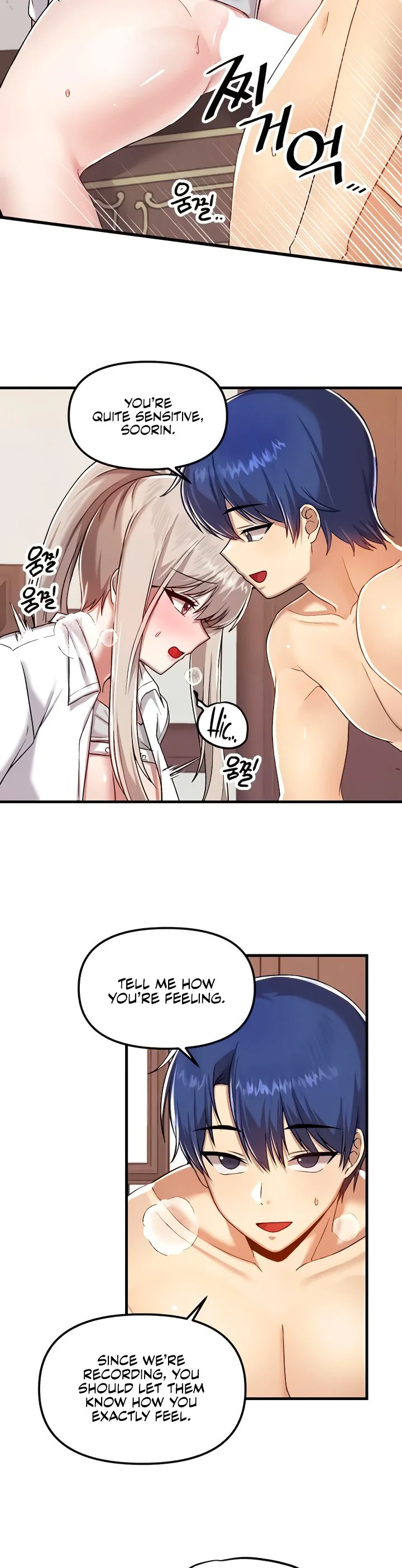 Trapped in the Academys Eroge Chapter 107 page 25