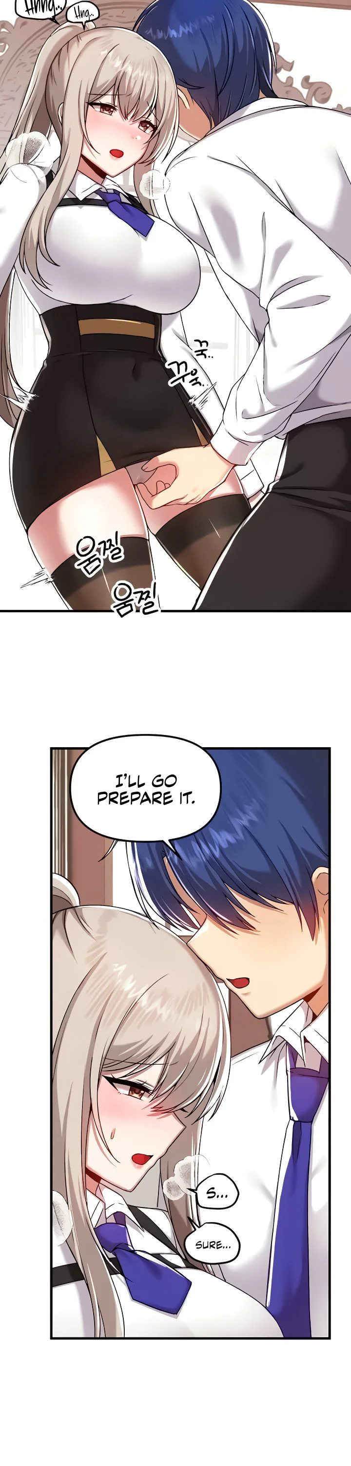 Trapped in the Academys Eroge Chapter 107 page 17