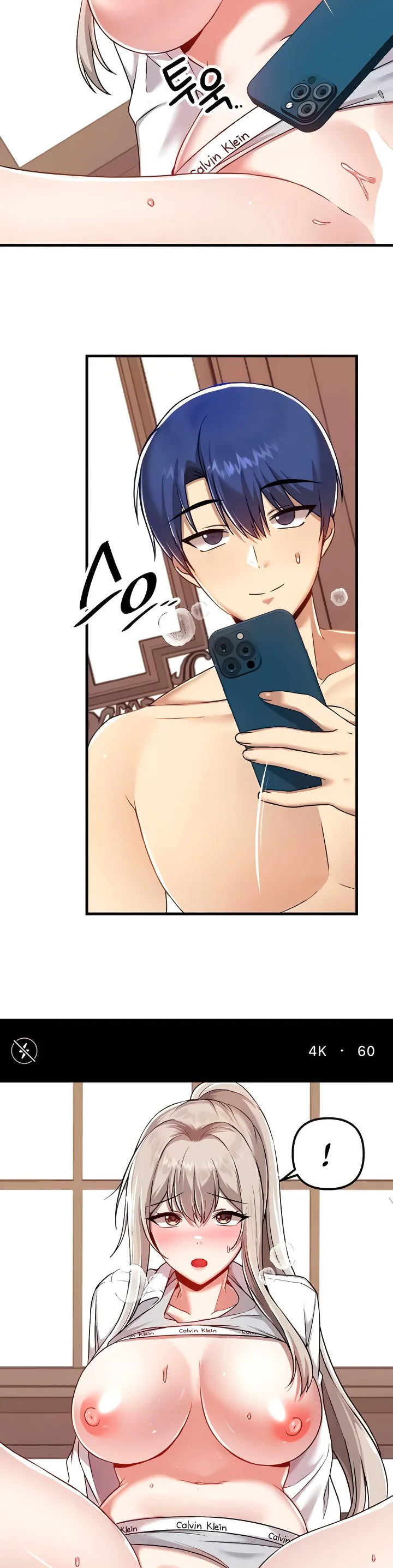 Trapped in the Academys Eroge Chapter 107 page 31