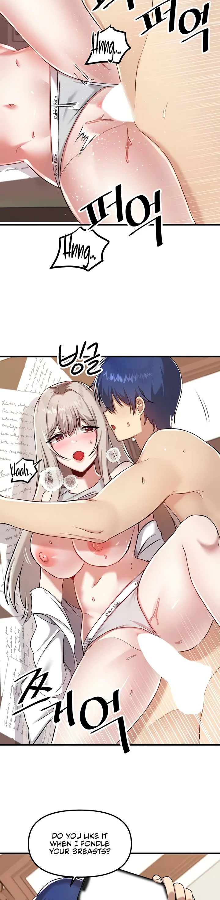 Trapped in the Academys Eroge Chapter 108 page 21