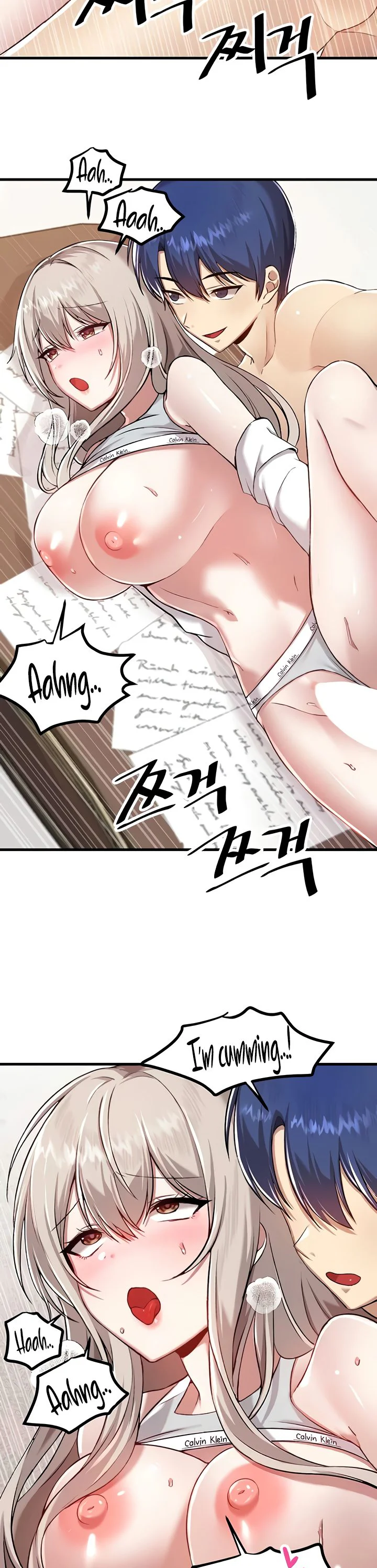 Trapped in the Academys Eroge Chapter 108 page 25