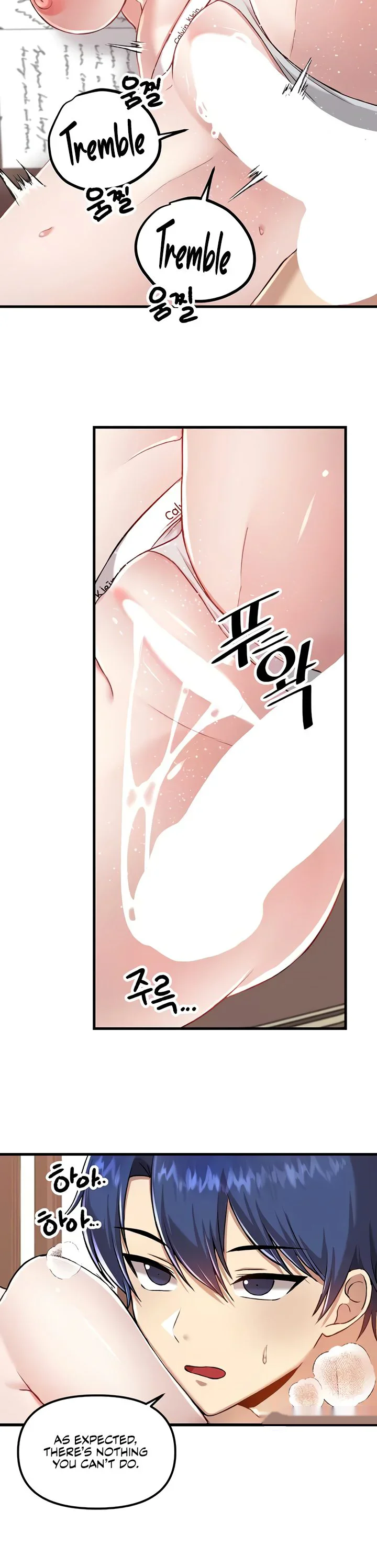 Trapped in the Academys Eroge Chapter 108 page 27
