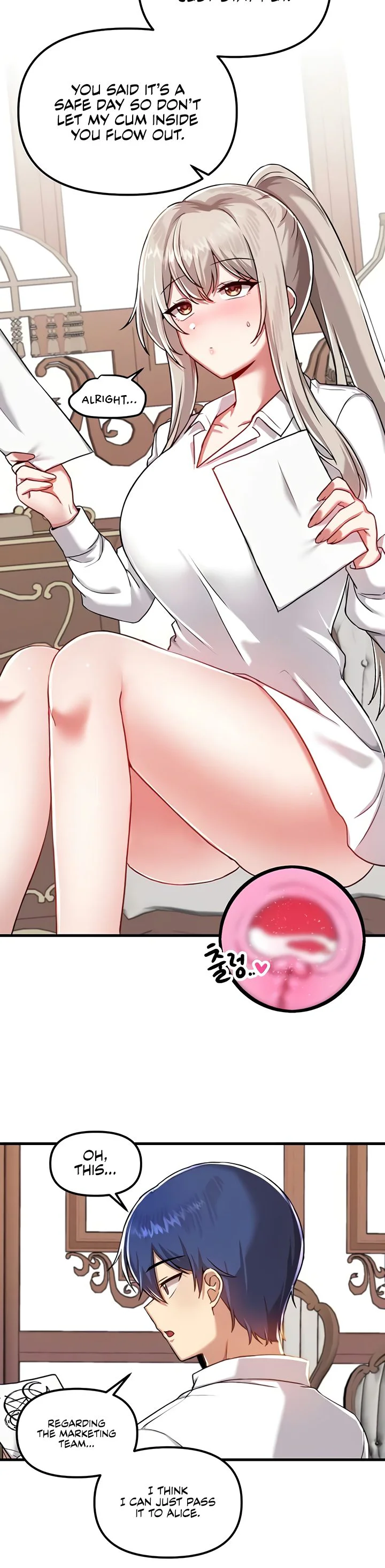 Trapped in the Academys Eroge Chapter 108 page 31