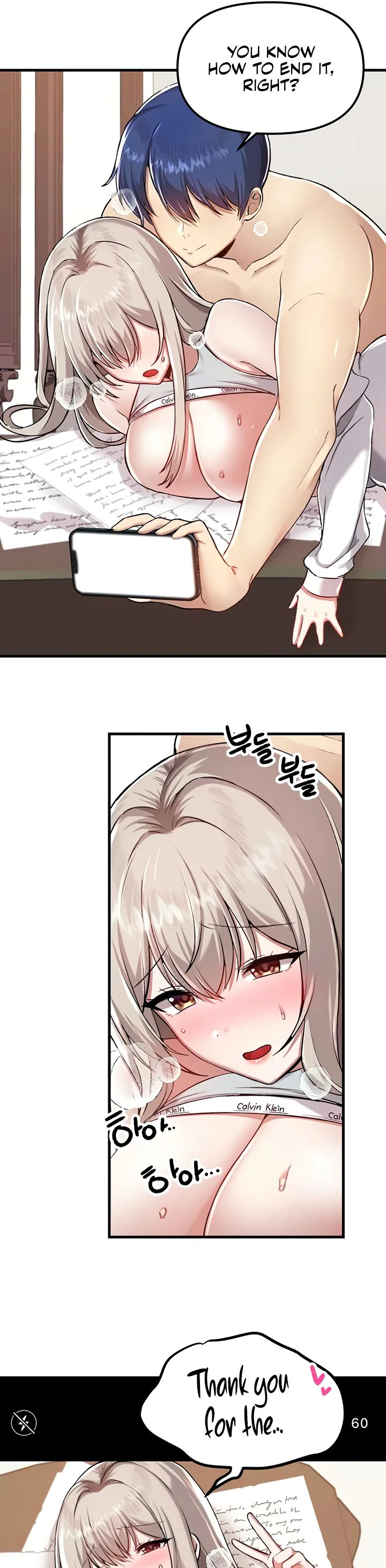 Trapped in the Academys Eroge Chapter 108 page 28