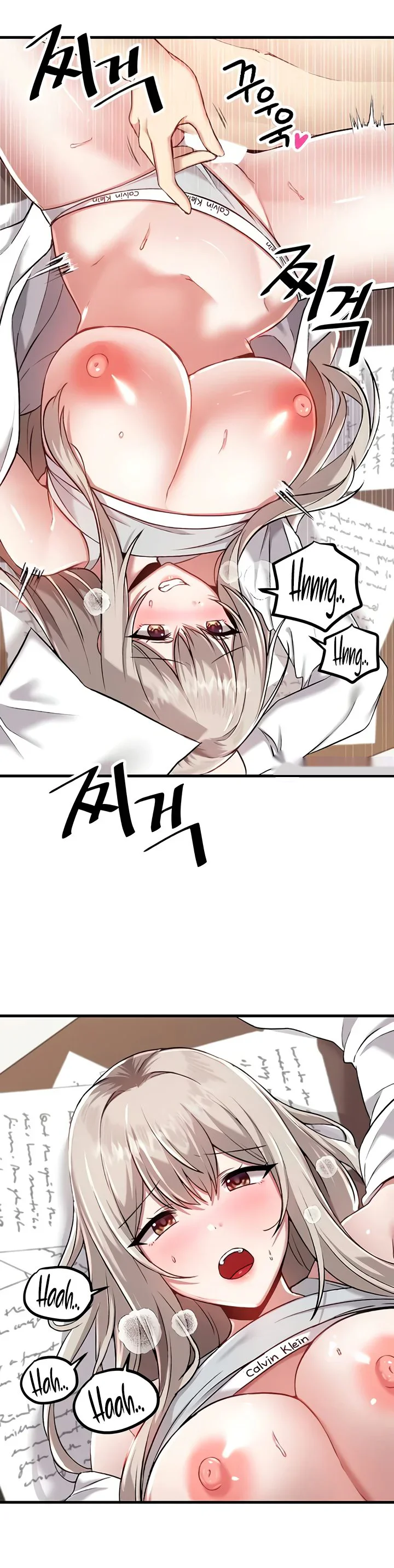 Trapped in the Academys Eroge Chapter 108 page 14