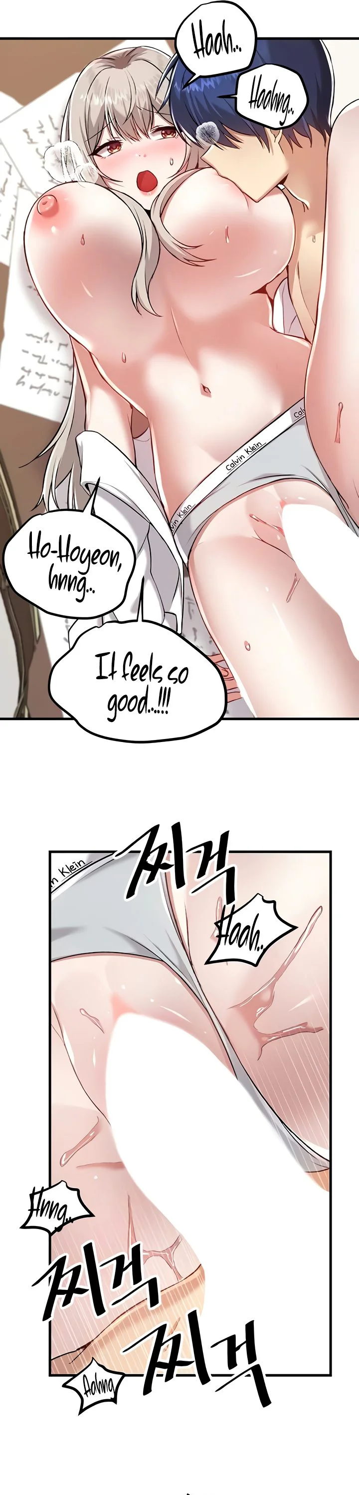Trapped in the Academys Eroge Chapter 108 page 23