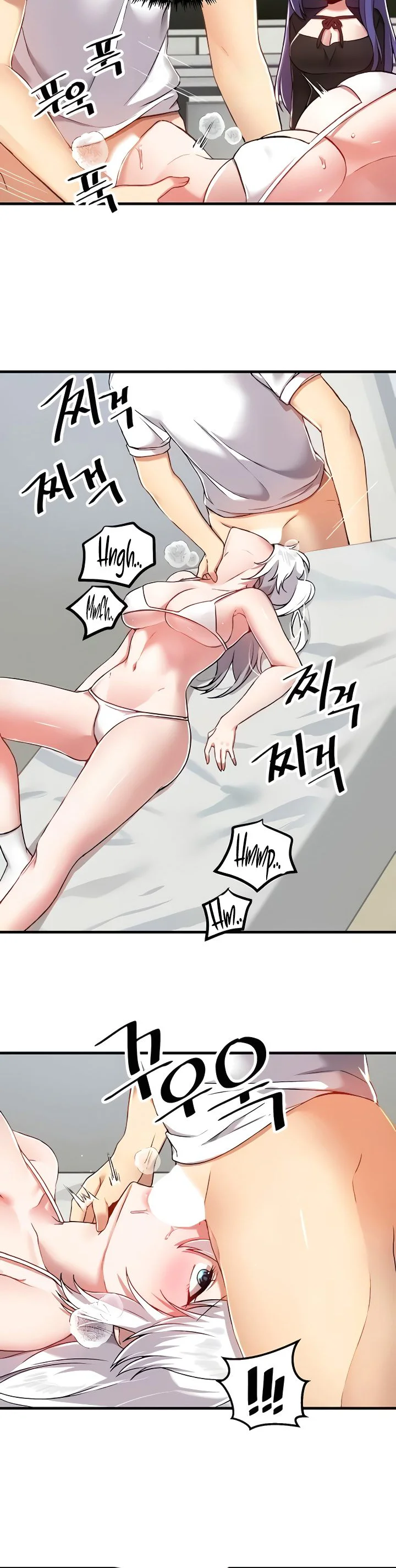 Trapped in the Academys Eroge Chapter 109 page 22