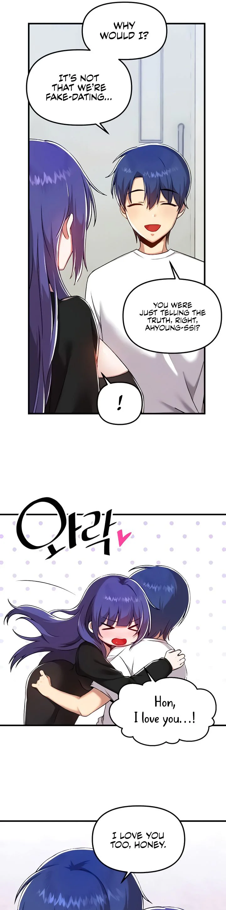 Trapped in the Academys Eroge Chapter 109 page 8