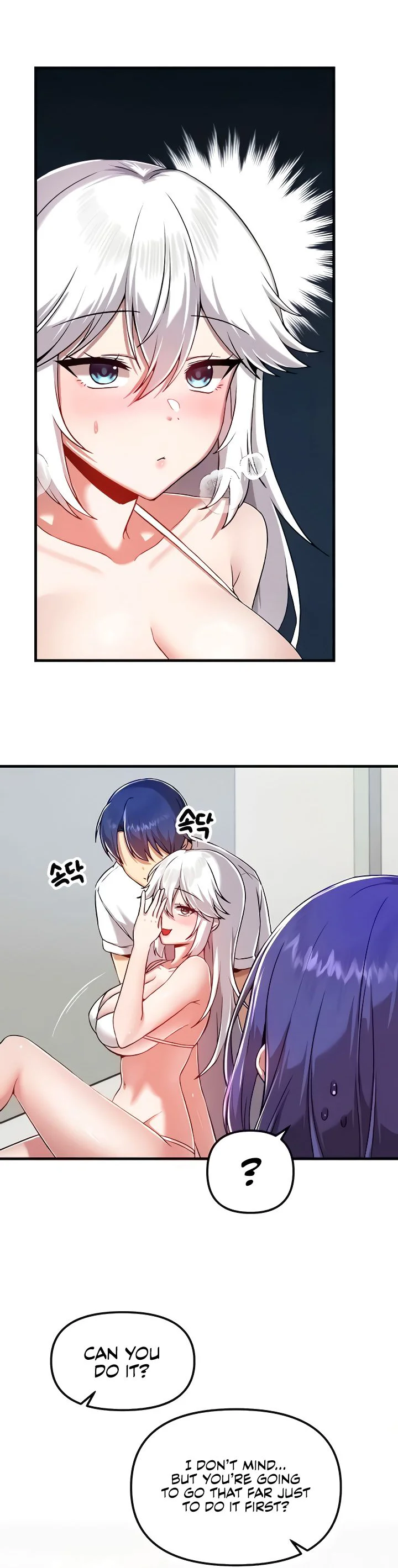 Trapped in the Academys Eroge Chapter 109 page 27
