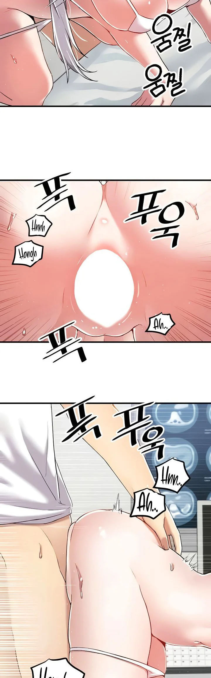Trapped in the Academys Eroge Chapter 109 page 35