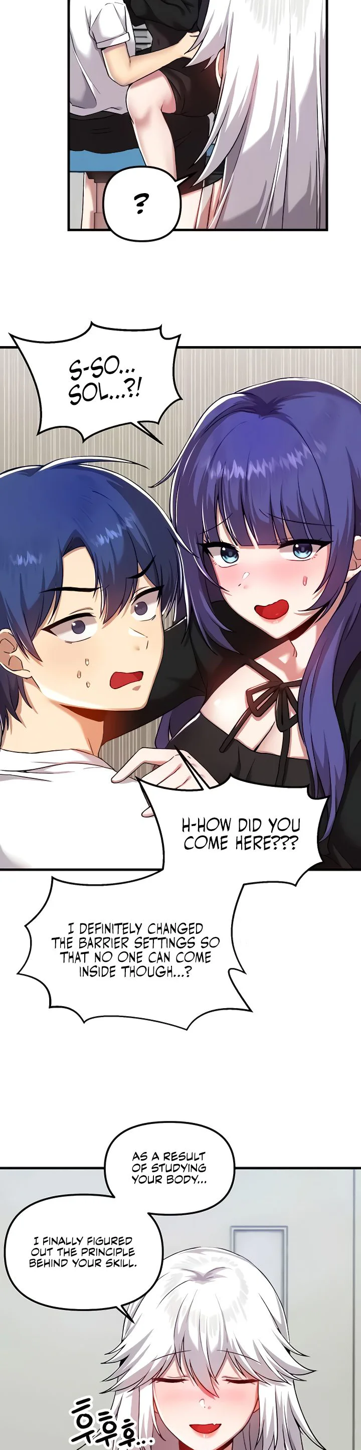 Trapped in the Academys Eroge Chapter 109 page 10