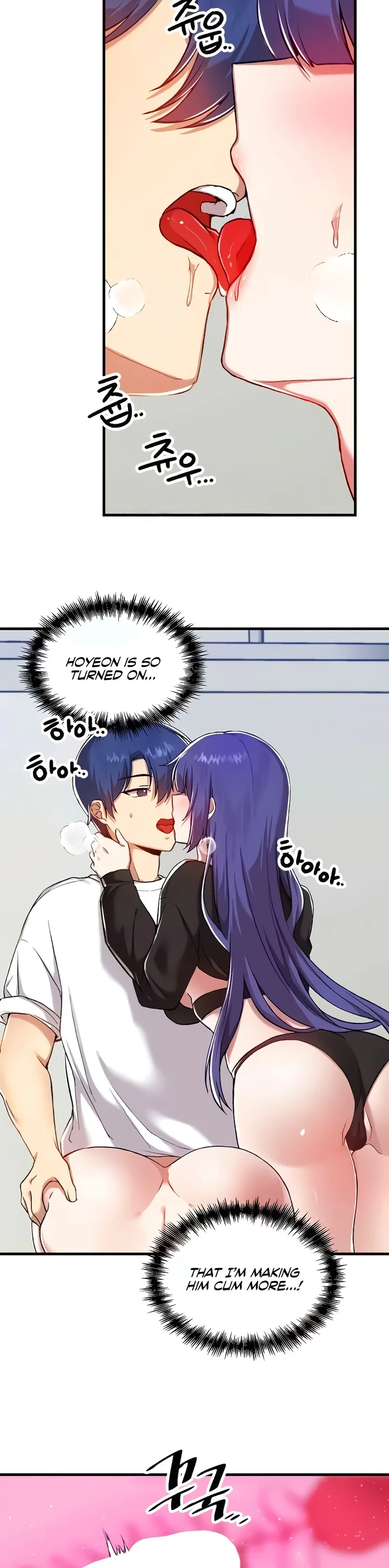 Trapped in the Academys Eroge Chapter 110 page 3
