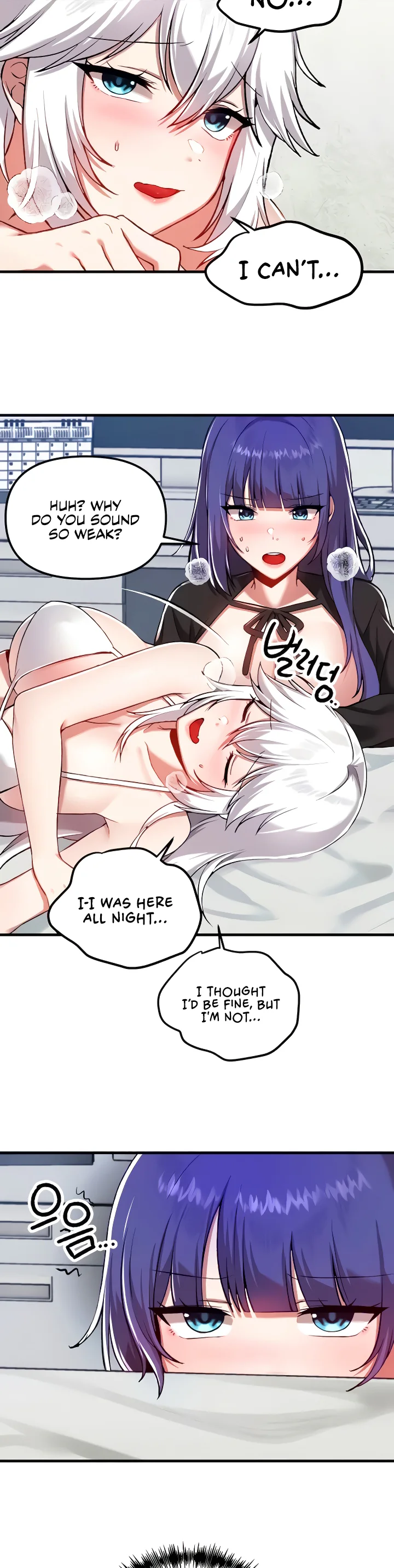 Trapped in the Academys Eroge Chapter 110 page 17