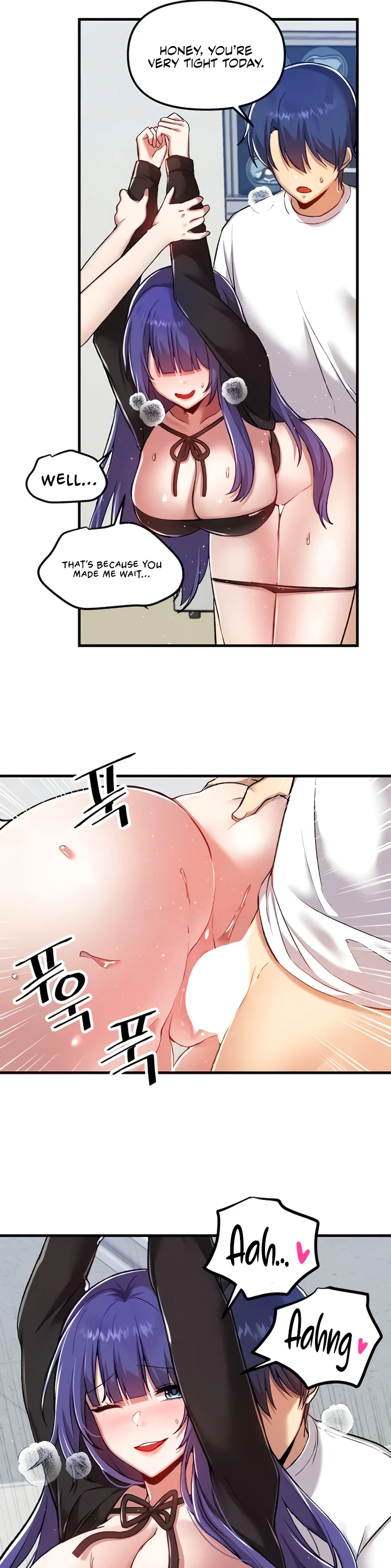 Trapped in the Academys Eroge Chapter 110 page 27