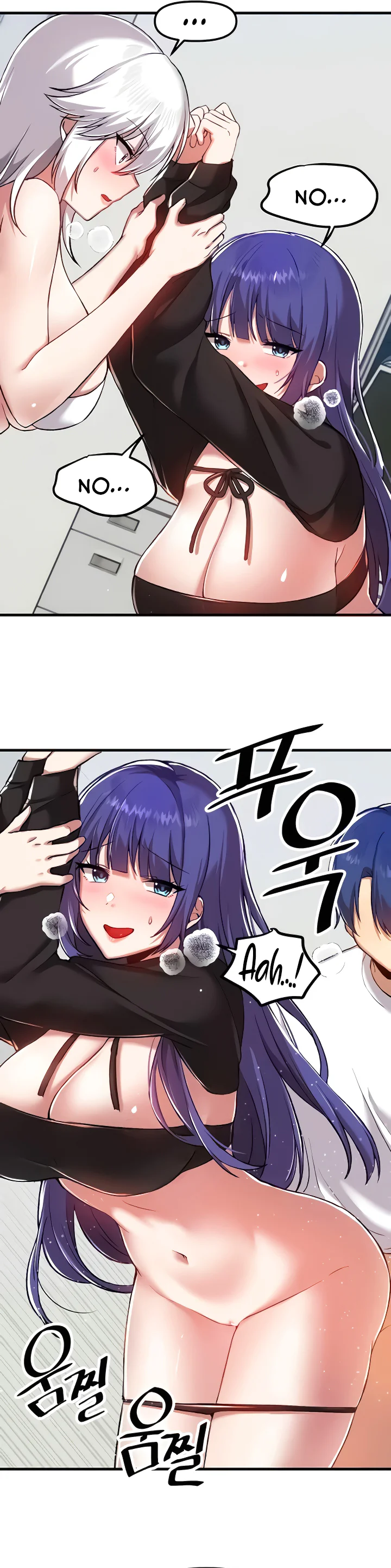 Trapped in the Academys Eroge Chapter 110 page 26