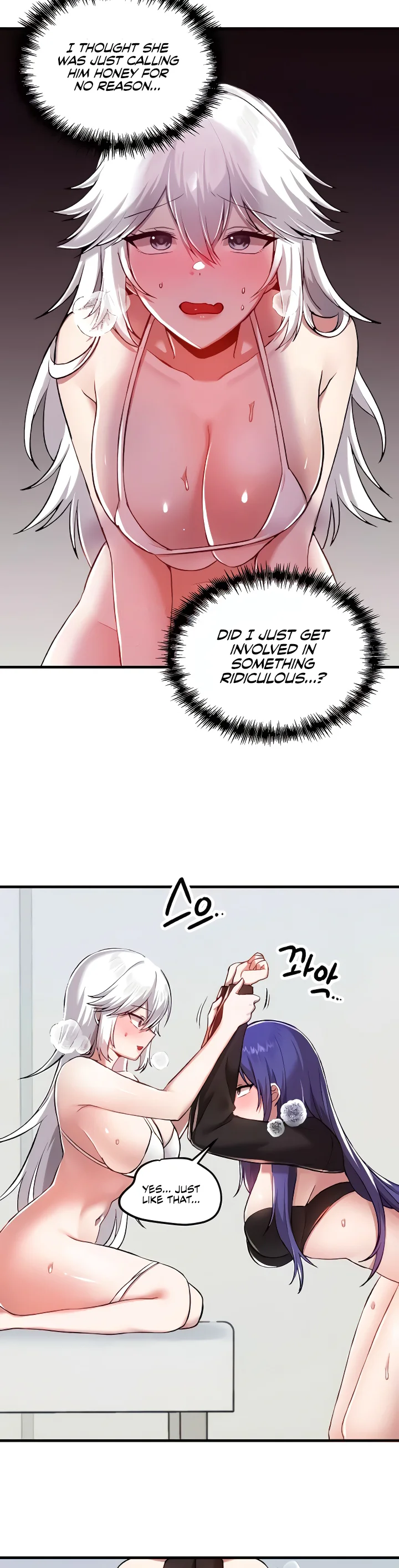 Trapped in the Academys Eroge Chapter 110 page 24