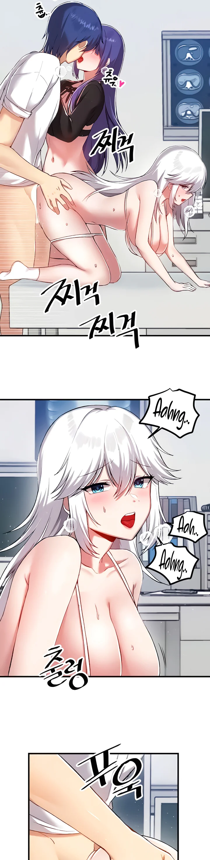 Trapped in the Academys Eroge Chapter 110 page 6