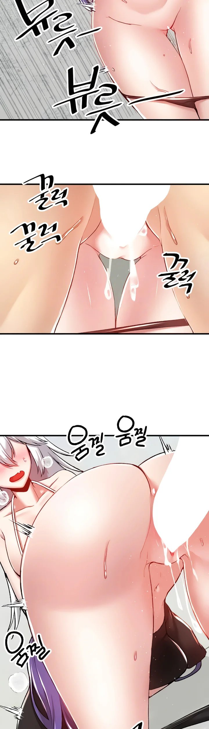 Trapped in the Academys Eroge Chapter 110 page 32