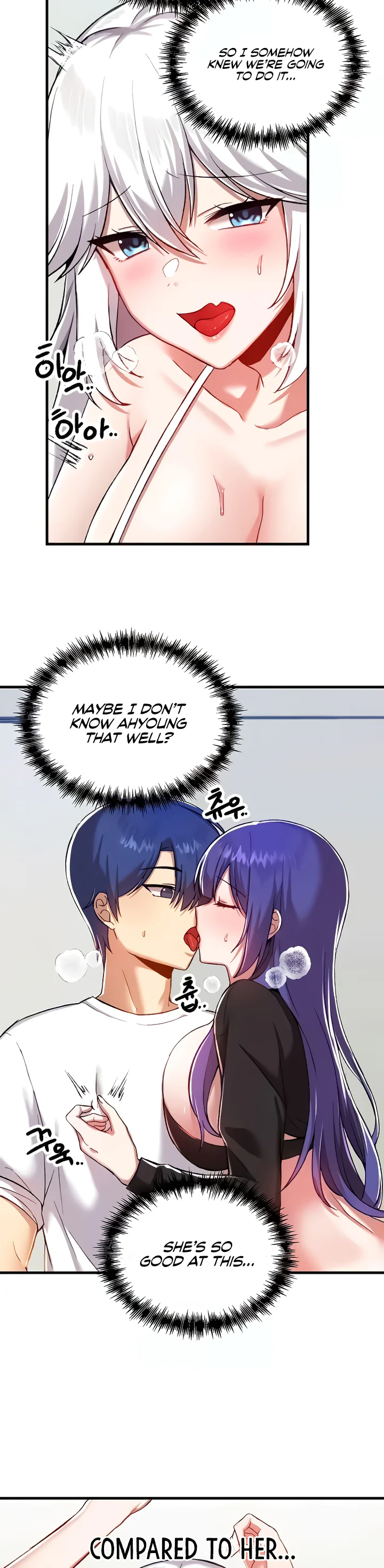 Trapped in the Academys Eroge Chapter 110 page 8